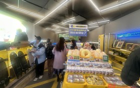 江苏首店落子南京，未来将走向全国100个城市 线下场景能撑起闲鱼的下一个十年吗？图2